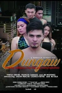 Dungaw Pusong Nagliligaw Pag ibig Ang Mangingibabaw (2019)