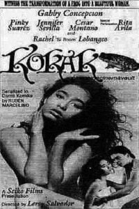 Kokak (1989)