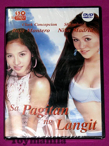 Sa Pagitan ng Langit (2005)