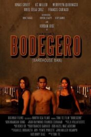 Bodegero (Warehouse Man) (2016)