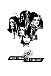 Mga Uhaw na Bulaklak (1975)