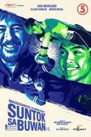 Suntok Sa Buwan: Season 1