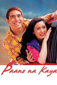 Paano Na Kaya (2010)