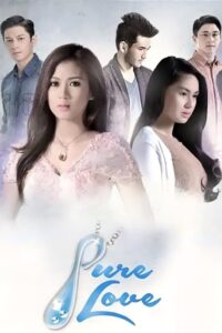 Pure Love (2014)