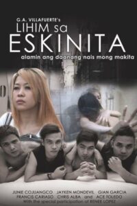 Ang Lihim sa Eskinita (2017)