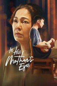 In His Mother’s Eyes (2023)